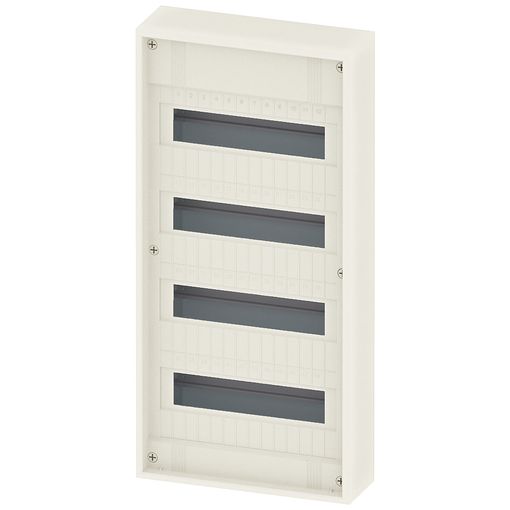 Greinikassi áfelldur, án hurðar, 48 eininga vörumynd - mynd 1 af 3