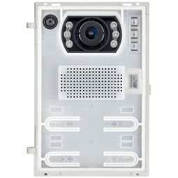 Hátalaraeining m. myndavél, gleið vörumynd