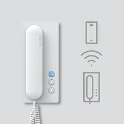 Innitæki IQ BTS, brautarkerfi, hvítt, Siedle App vörumynd