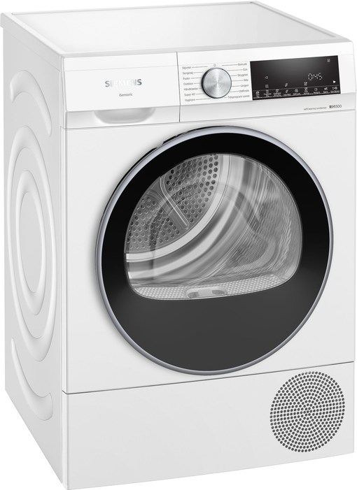 Þurrkari, Siemens, iQ500 vörumynd - mynd 1 af 17
